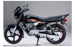 TVS Motor Introduces TVS HLX 125 with 5-Gears in Tanzania