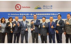 UL Solutions Issues First Verified Healthy Building Mark in Taiwan to Nan Shan Life