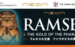 NEON Japan to Showcase the Asia Premiere of Ramses and the Gold of the Pharaohs in Tokyo, Following Phenomenal Successes in the US, Europe & Oceania