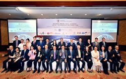 Greater Bay Area Arbitration Institutions joined hands in Hong Kong