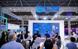 Mashang Consumer was invited to participate in Asia Tech x Singapore, where their financial AI model “Tianjing” made its debut on the global stage.