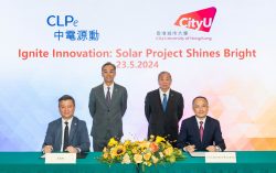 CLP𝑒 Teams Up with CityUHK to Install Solar Power System Across the Campus