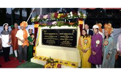 New Specialty Biochemical plant inaugurated by Godavari Biorefineries Ltd