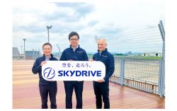 FAA Accepts SkyDrive’s eVTOL Certification Application