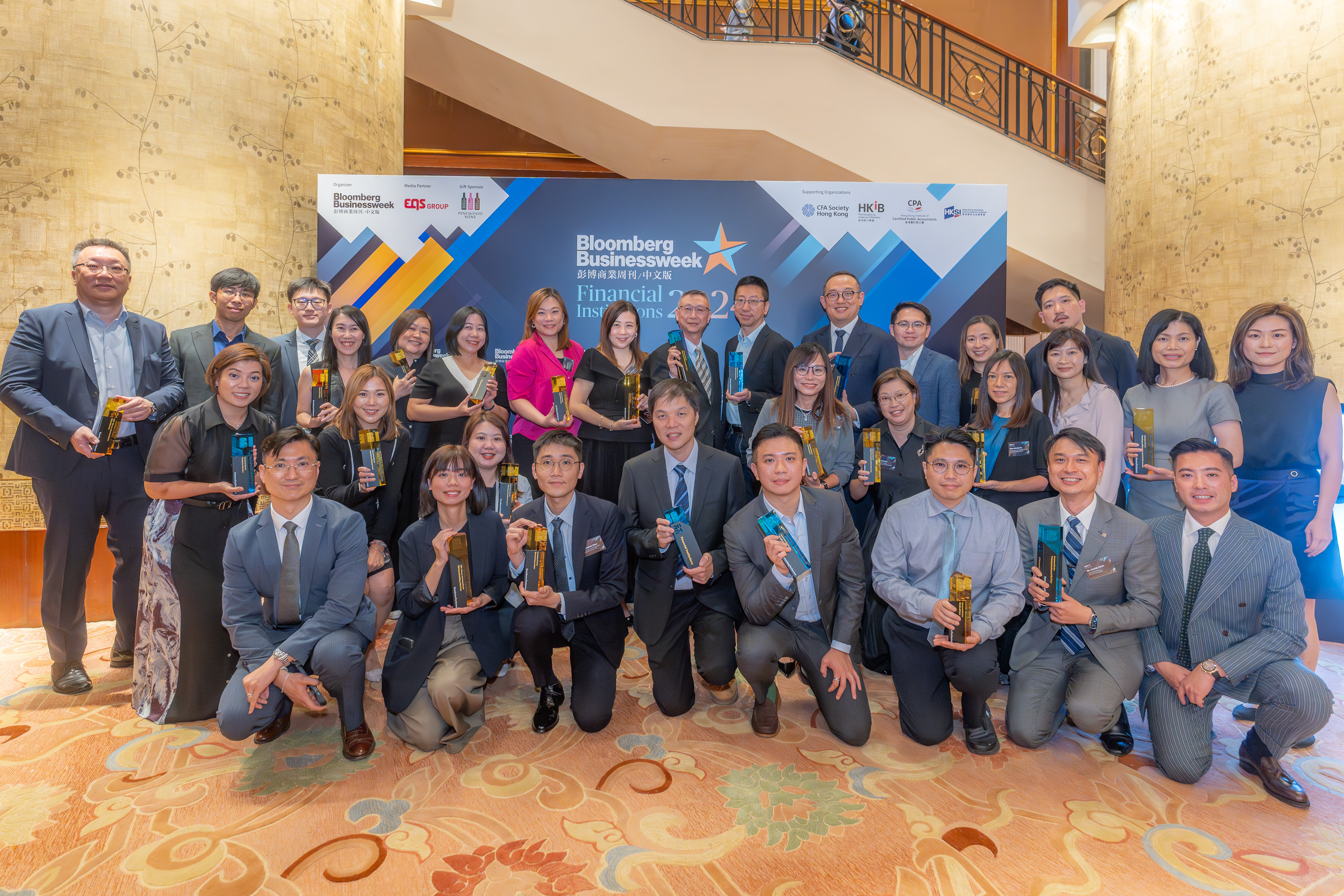 FWD Insurance beat its record and received 23 awards at the Bloomberg Businessweek/Chinese Edition “Financial Institutions 2024”, becoming the most awarded insurer for the seventh consecutive year and winning the “Insurance Company of the Year” Outstanding Award for the first time.