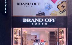 BRAND OFF Central Store Reopened