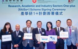 Immuno Cure’s Anti-Δ42PD1 Antibody Project Awarded  HKSAR Government’s RAISe+ Scheme Funding