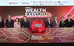 Wealth Management Expo 2024 presented by Bank of China (Hong Kong) and organized by Metro Finance FM104