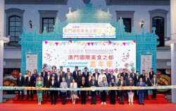 Galaxy Macau Champions International Cities Of Gastronomy Fest Macao Bolstering Macau’s Identity as a UNESCO Creative City of Gastronomy with Culinary Excellence