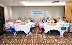 Hang Lung Launches the Second Edition of the “Love·No·Limit”  Dementia Friendly Program