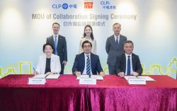 CLP Power, CLPe, and Gaw Capital Forge Partnership with MoU to Boost Premises’ Energy Efficiency and Foster Sustainability