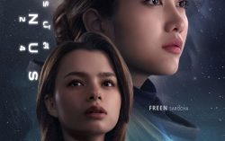 The wait is over – Full trailer of sci-fi film “URANUS2324” prompted global trending hashtag #URANUS2324OfficialTrailer moments after its release