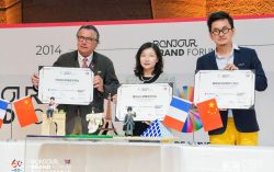 Chinese Culture and Entertainment Group Yuewen Collaborates with the Eiffel Foundation to Boost Global IP Development