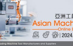 Asian Machine Tool Online Exhibition 2024 Grand Opening