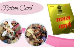 Navigating the Ration Card Application Process in India