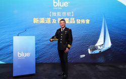 Blue Sets Sail to Partner with over 100 Insurance Brokers in 2 Years First Launch of 25-year Participating Life Insurance Plan WeWealth GoWealth Generator