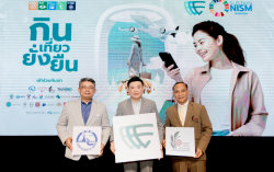 Discover the EEE rating for Sustainable Tourism in Thailand