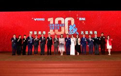 Metro Finance and BNI Hong Kong co-create  “Top 100 Business Awards” Across 10 Key Industries