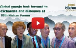 Nishan Forum bridges civilizations through dialogue and exchange