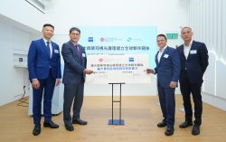 ZEISS Adopts PolyU’s Patented Technology to Develop ZEISS MyoCare Myopia Control Lenses for Children