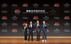 Galaxy Macau Announces Event Partnership with UFC® UFC® FIGHT NIGHT MACAU Returns After a Decade on November 23