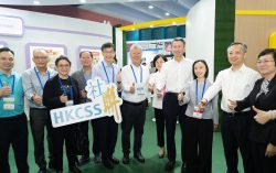 Hong Kong Council of Social Service (HKCSS) Marks Its Debut at the 8th China (Guangzhou) International Elderly Health Industry Expo: Pioneering Gerontechnology and Unlocking Silver Economy Potential in the Greater Bay Area