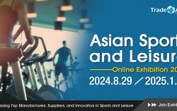 Asian Sports and Leisure Online Exhibition 2024 Grand Opening