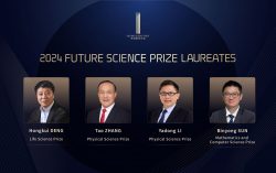 Announcement of 2024 Future Science Prize Winners: Hongkui Deng, Tao Zhang, Yadong Li, Binyong Sun