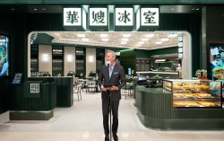 Hong Kong’s Legendary Cha Chaan Teng Waso Cafe Officially Unveils in Galaxy Macau