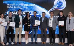 Hong Kong Innovative Tech Emerges on World Stage Fueled by HKSTP Global Booster Programme