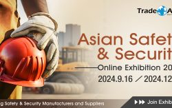 Asian Safety & Security Online Exhibition 2024 Grand Opening