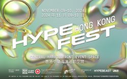 Hypefest Hong Kong 2024: Hypebeast’s first festival in Hong Kong to debut in November