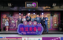 Galaxy Macau Presents Broadway Macau Food Festival with over 30 Stalls – from Local Century-Old Brands to Insta-worthy Bites