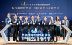 The World’s Largest Annual Financial Event – The 2024 WIW World Investor Week Forum Was Successfully held in Taipei, Taiwan