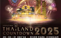 ICONSIAM Announces the “Amazing Thailand Countdown 2025”