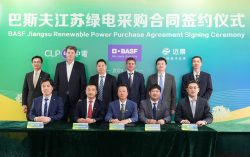 CLP, BASF, and Envision Energy Sign Long-Term Power Purchase Agreement to Provide 100% Renewable Energy at BASF’s Manufacturing Sites in Jiangsu Province