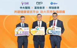 CUHK Medical Centre, FWD Hong Kong, and Pfizer Hong Kong partner to raise migraine awareness