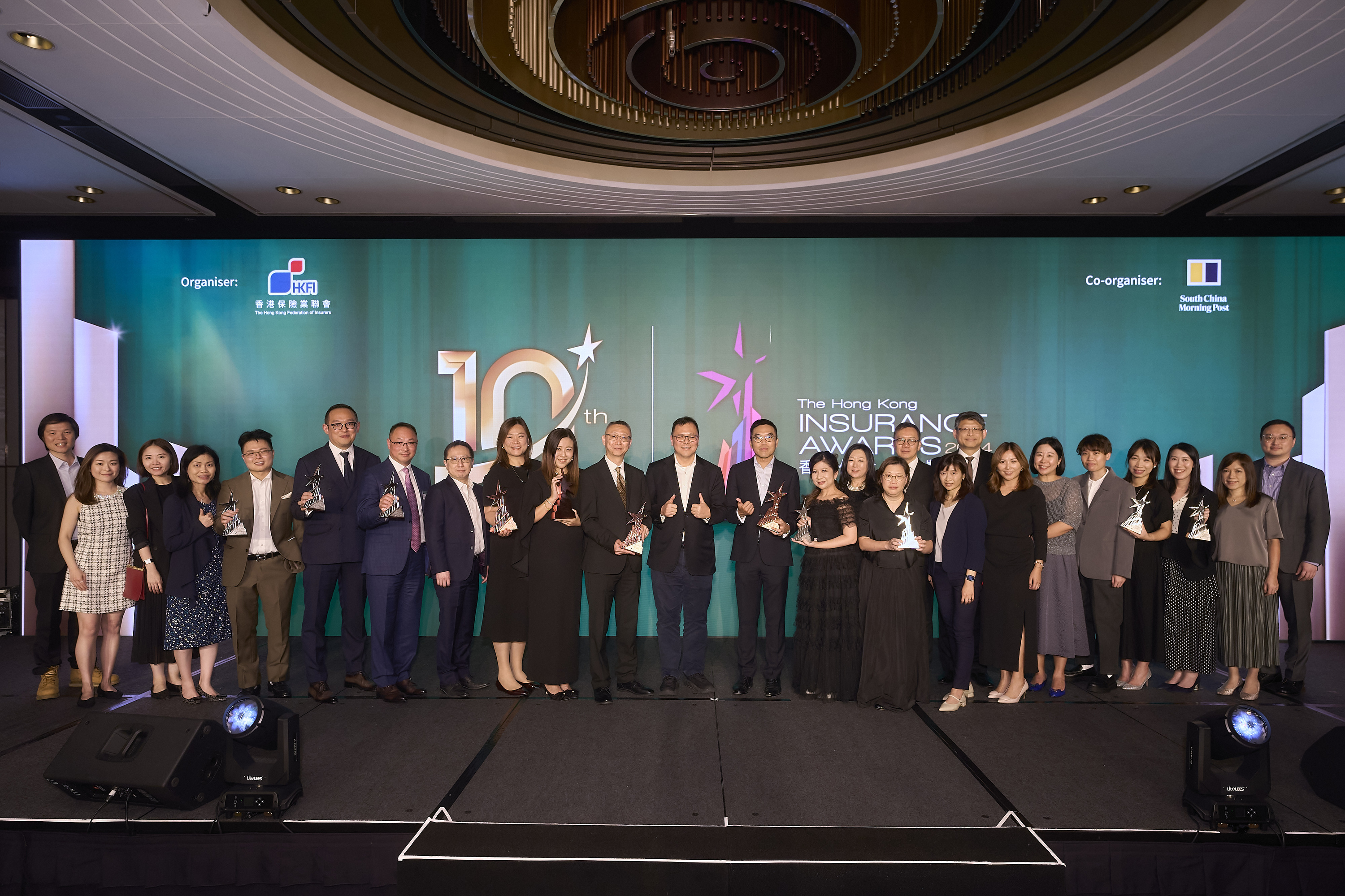 FWD has been honoured with eight awards at the Hong Kong Insurance Awards 2024, including four grand awards and four top-three recognitions, making it the insurance company with the most corporate category grand awards.