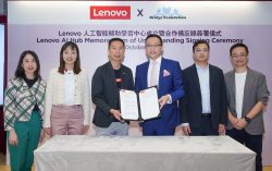 Lenovo and Bridge Foundation Collaborate to Establish Hong Kong’s First Lenovo AI Hub for Quickly Generating Customized SEN Learning Solutions