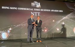 NTT Honored as Most Outstanding Private 5G Network Service Provider of the Year