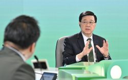 Policy Address by Hong Kong SAR’s Chief Executive John Lee: New Initiatives to Propel Economic Growth