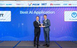 NTT Wins Best AI Application Award – Bronze at 2024 CAHK STAR Awards