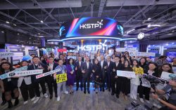 HKSTP Encapsulating Capabilities at FinTech Week 2024 As Financial Secretary Visits HKSTP Pavilion Prior to the Middle East Delegation