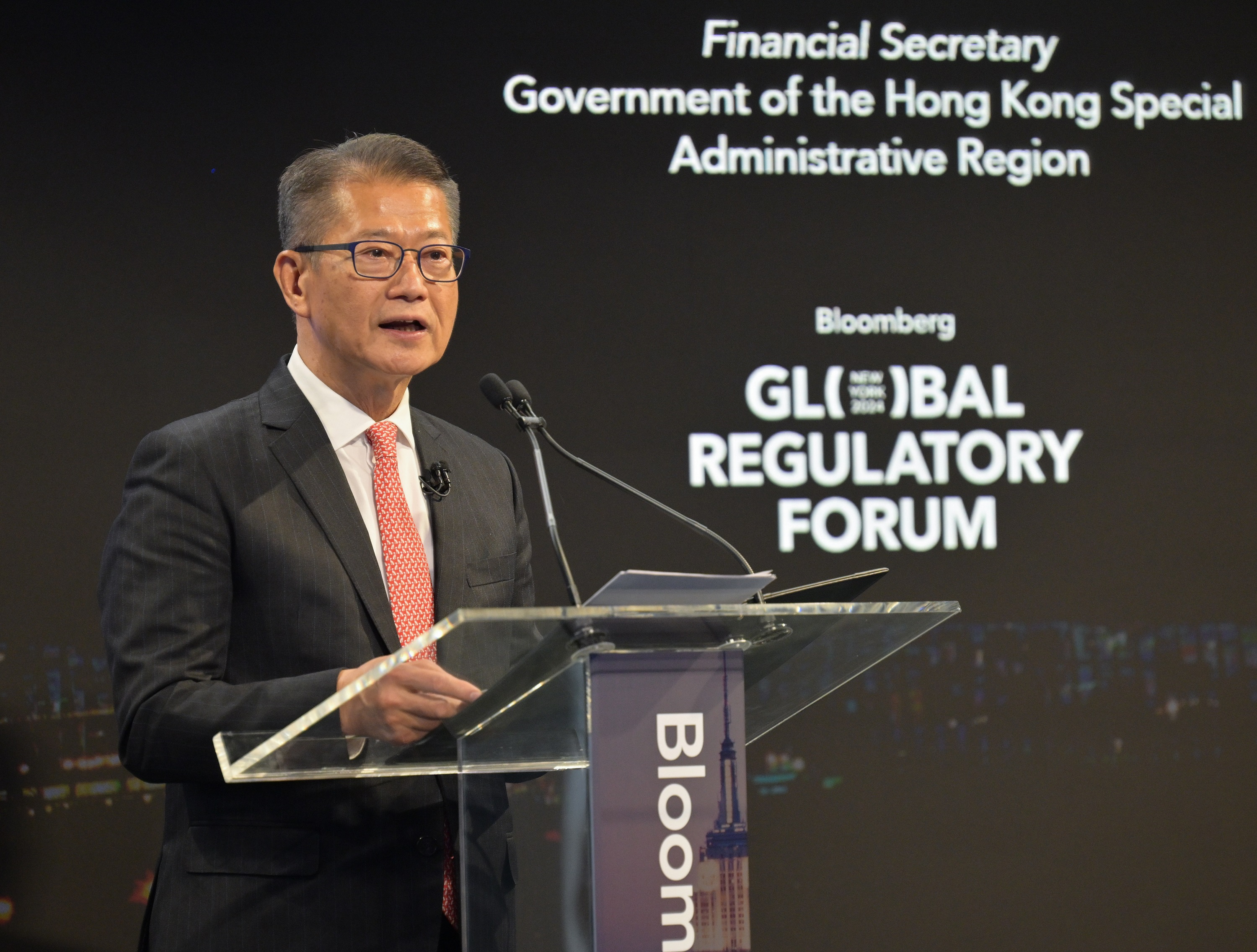 Hong Kong’s Financial Secretary, Paul Chan, speaks at the Bloomberg Global Regulatory Forum in New York.