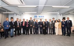 JMHO Siu Szeto Kit JP MBE Training Centre Officially Opens in Kowloon