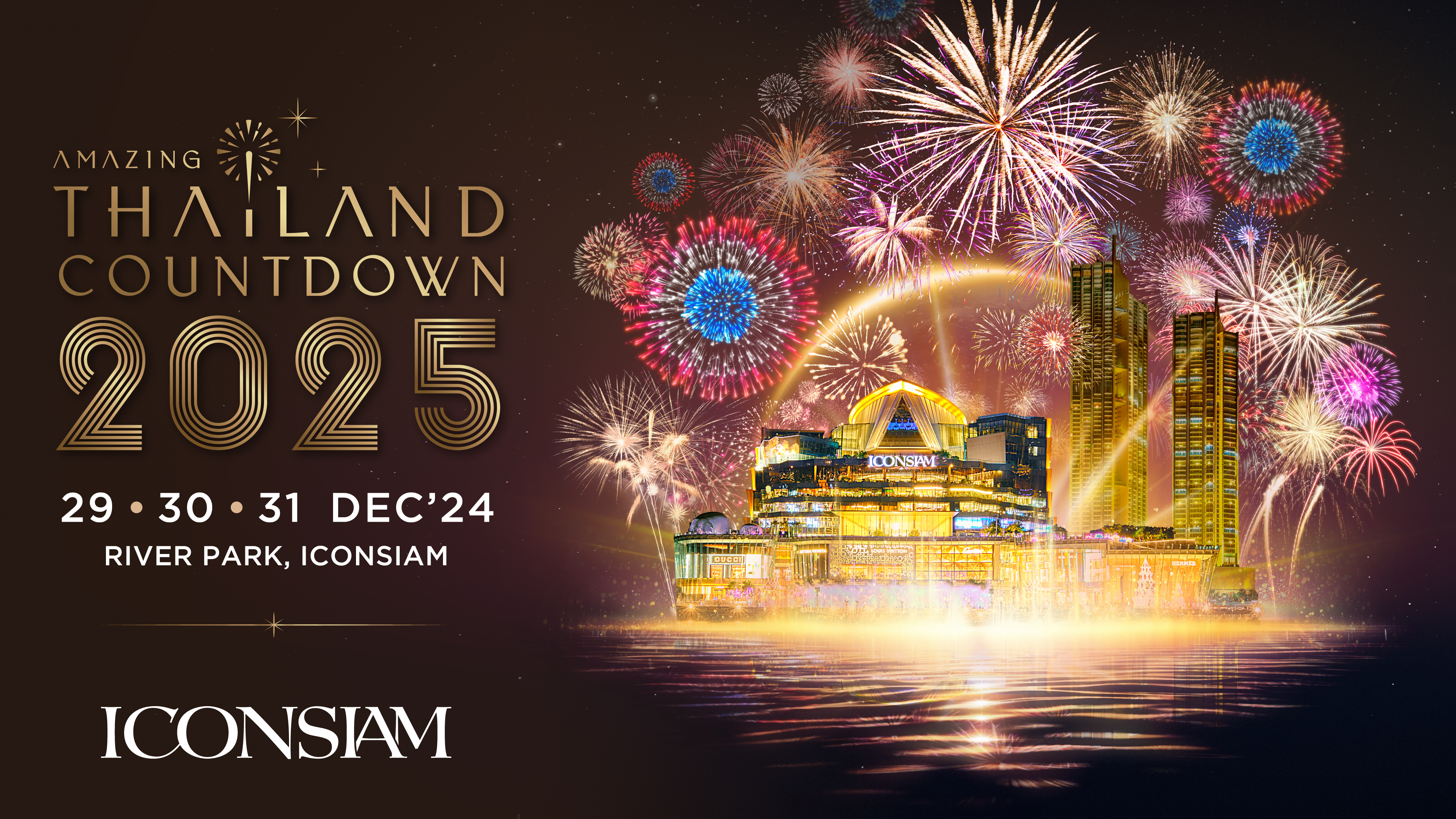 ICONSIAM To Host the World Phenomenon “Amazing Thailand Countdown 2025"