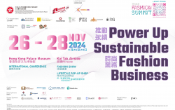 【Power Up Sustainable Fashion Business】 Asia’s grand event Fashion Summit (Hong Kong) returns from 26-28 November