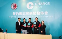 CHARGESPOT, Asia’s Biggest Shared Power Bank Provider, Sponsors the Hong Kong, China Football Representative Team, as HKFA’s Official Power Partner