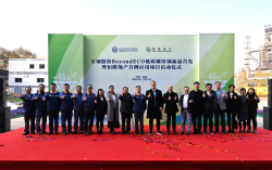 Hang Lung Advances Real Estate Decarbonization with First Mainland Project Using Nearly 100% Low Carbon Emissions Steel in its Building Structure