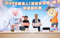 HKDPB announces key findings of  “Hongkongers’ Sense of Security on Savings” Survey  for the seventh consecutive year